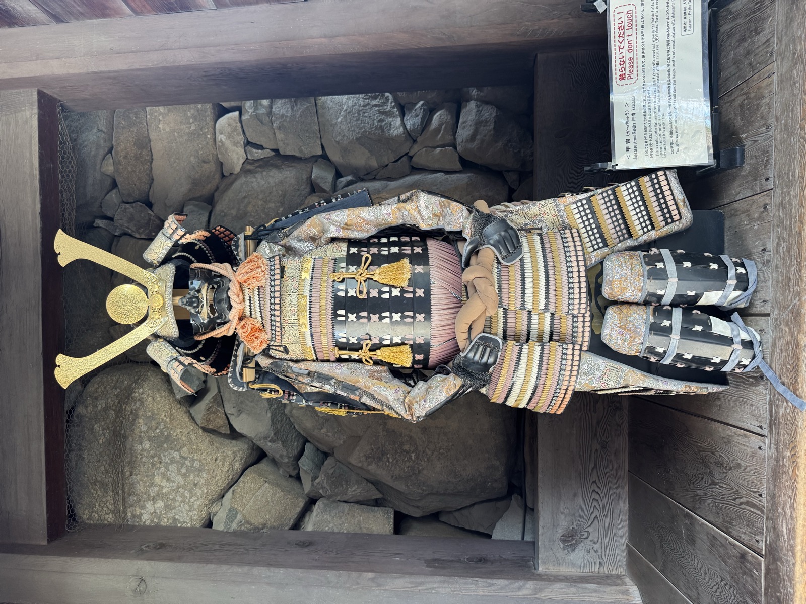 A full set of samurai armour on display in Matsumoto.