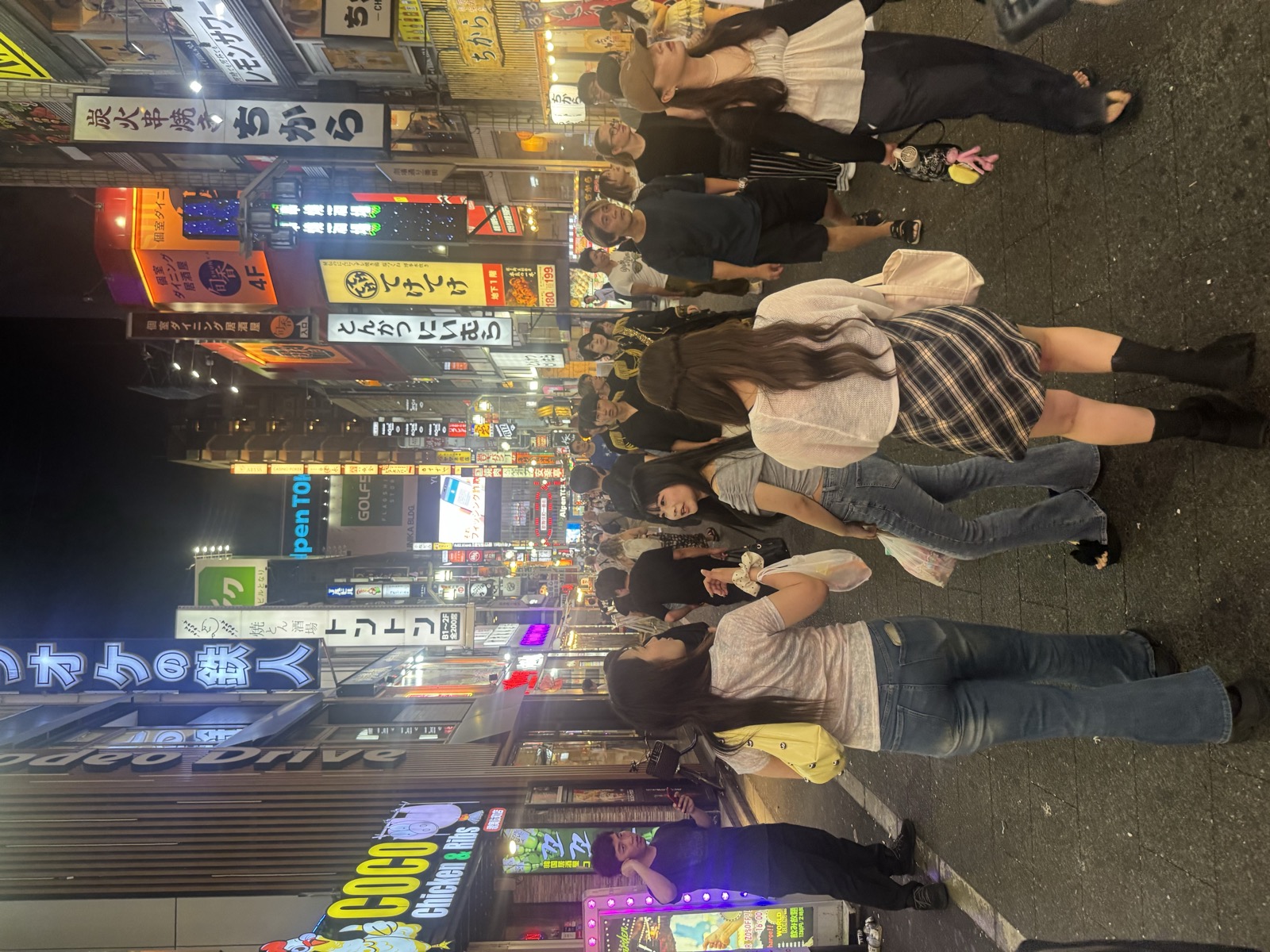 Kabukicho's neon-lit streets after dark.